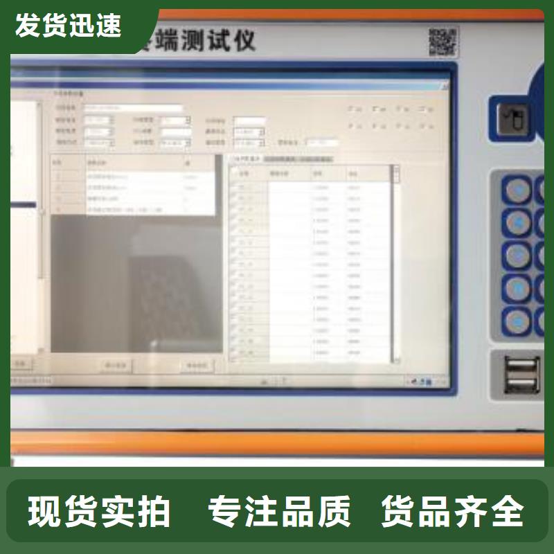 手持式光数字测试仪TH-5模拟开关测试仪行业优选