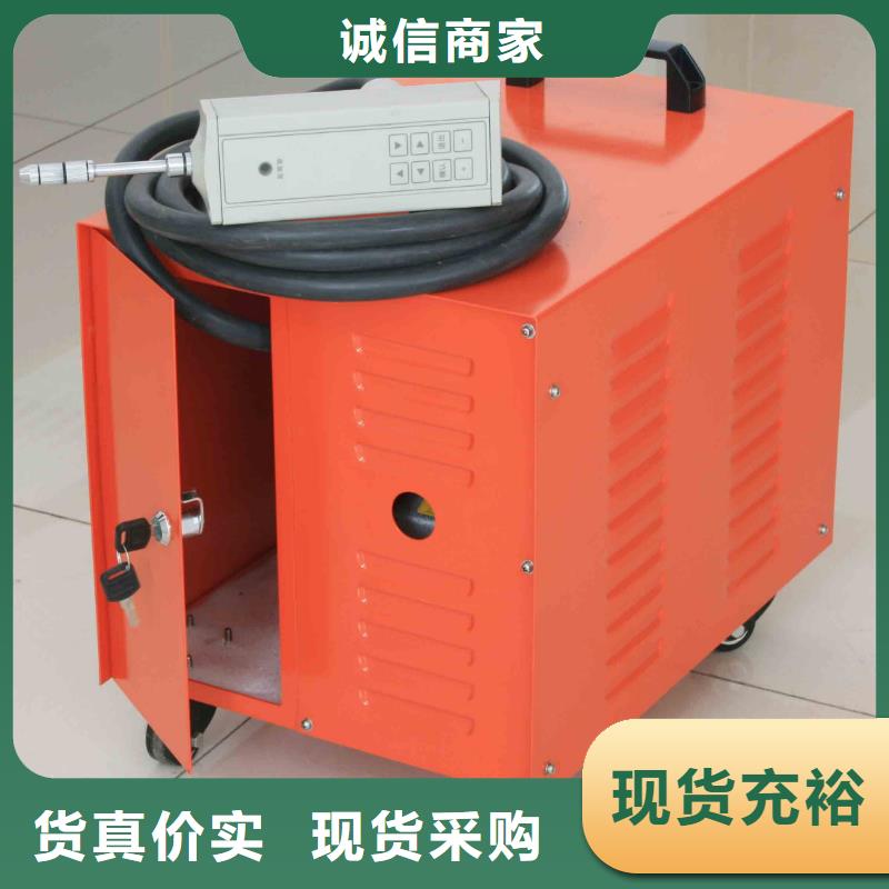 全自动凝点倾点测试仪,【大电流发生器】现货直供