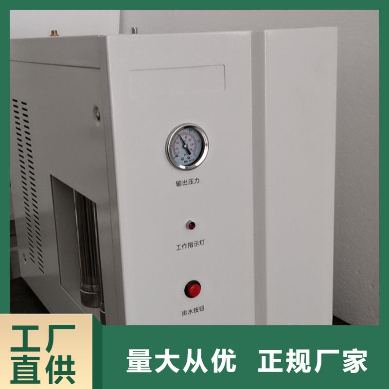 全自动凝点倾点测试仪回路电阻测试仪适用场景