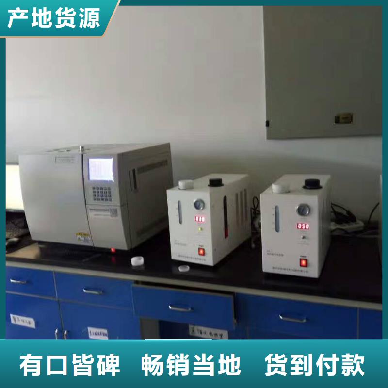 全自动凝点倾点测试仪_便携式故障录波仪优质工艺