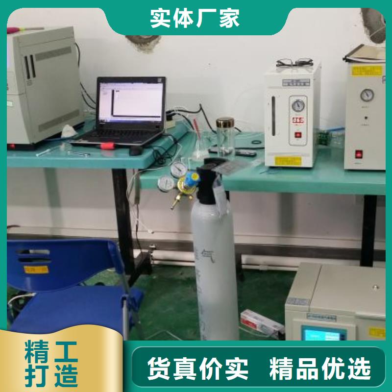 【全自动凝点倾点测试仪】,电力电气测试仪器可定制有保障