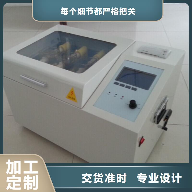 全自动凝点倾点测试仪,直流高压发生器适用场景