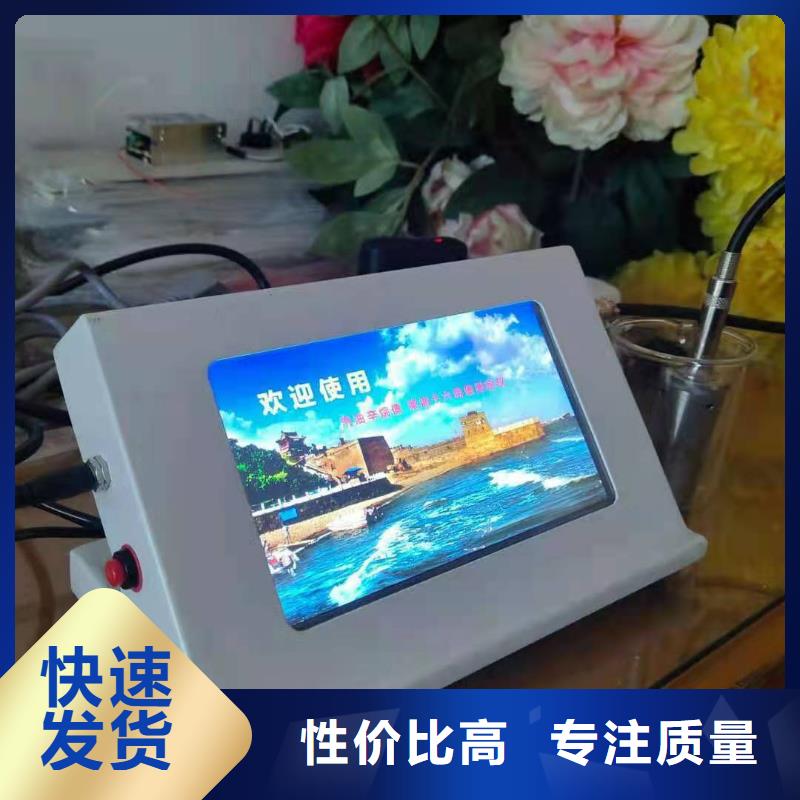 全自动凝点倾点测试仪工频交流耐压试验装置诚信经营质量保证