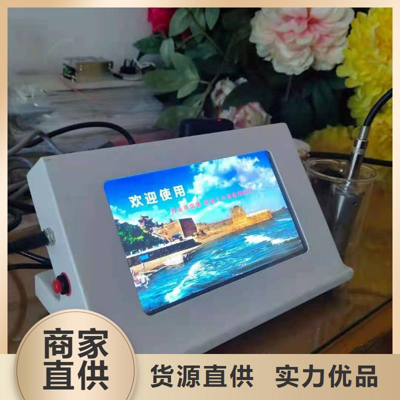 全自动凝点倾点测试仪,直流高压发生器适用场景