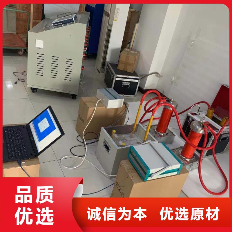 【全自动凝点倾点测试仪】,电力电气测试仪器可定制有保障