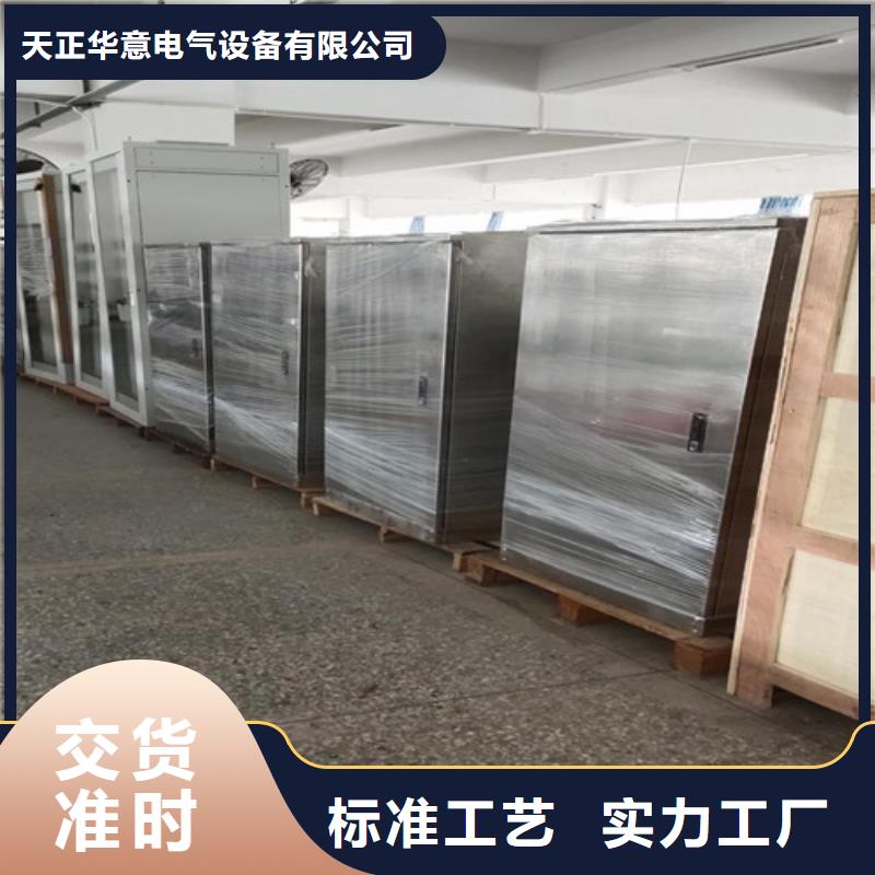 全自动凝点倾点测试仪回路电阻测试仪适用场景