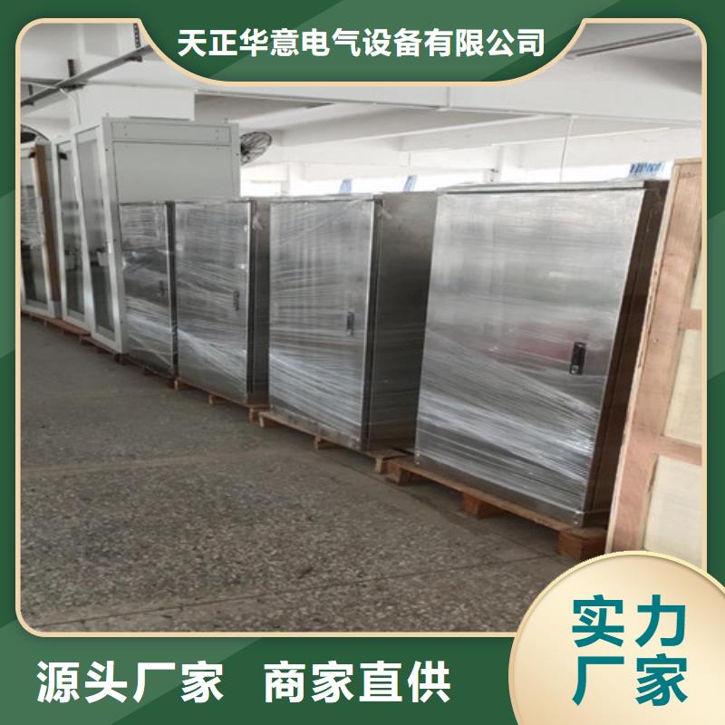 全自动凝点倾点测试仪高压开关特性校准装置种类丰富