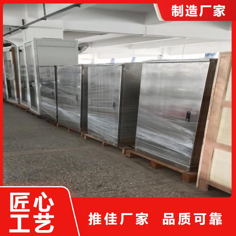 【全自动凝点倾点测试仪-交直流试验变压器细节严格凸显品质】