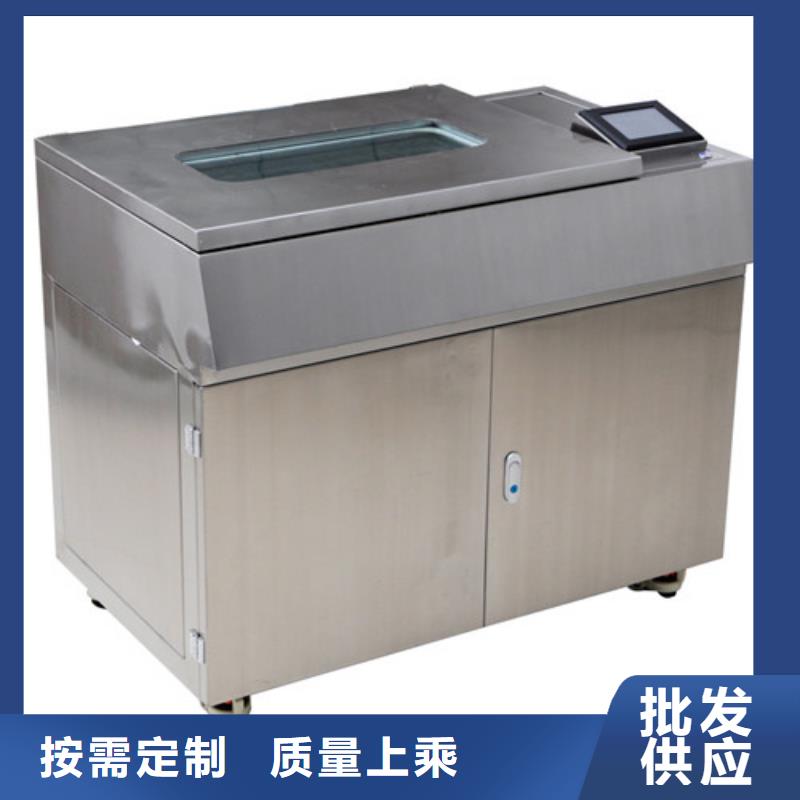 全自动凝点倾点测试仪工频交流耐压试验装置诚信经营质量保证