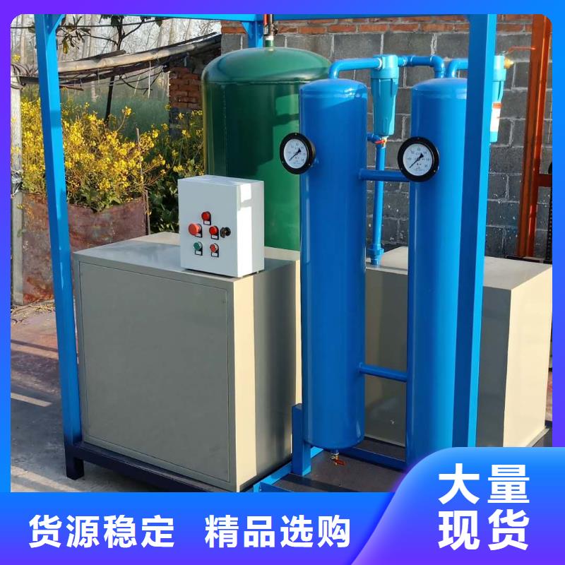 全自动凝点倾点测试仪工频交流耐压试验装置诚信经营质量保证