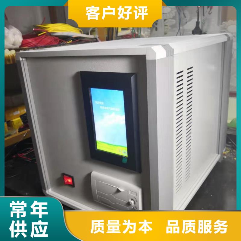 全自动凝点倾点测试仪,直流高压发生器适用场景