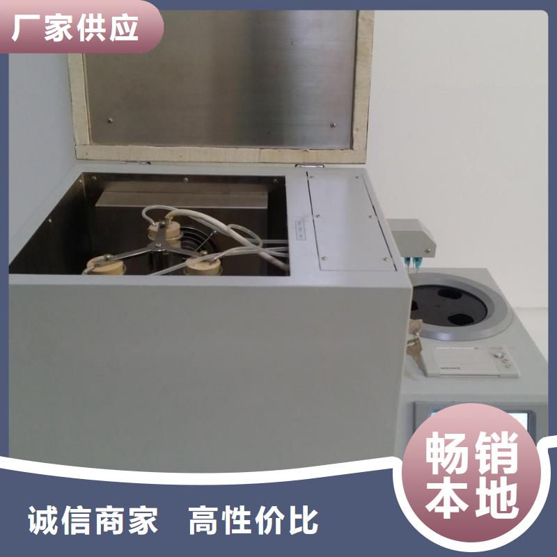 全自动凝点倾点测试仪,直流高压发生器适用场景