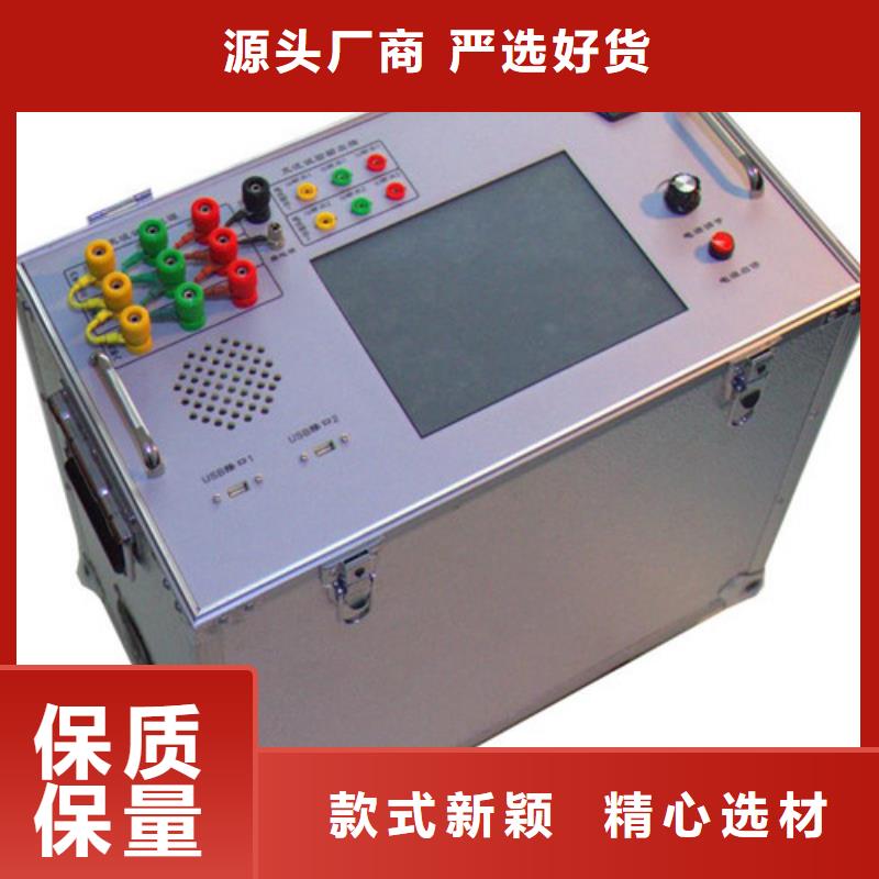 【触指压力测试仪】高压开关特性校准装置好货有保障