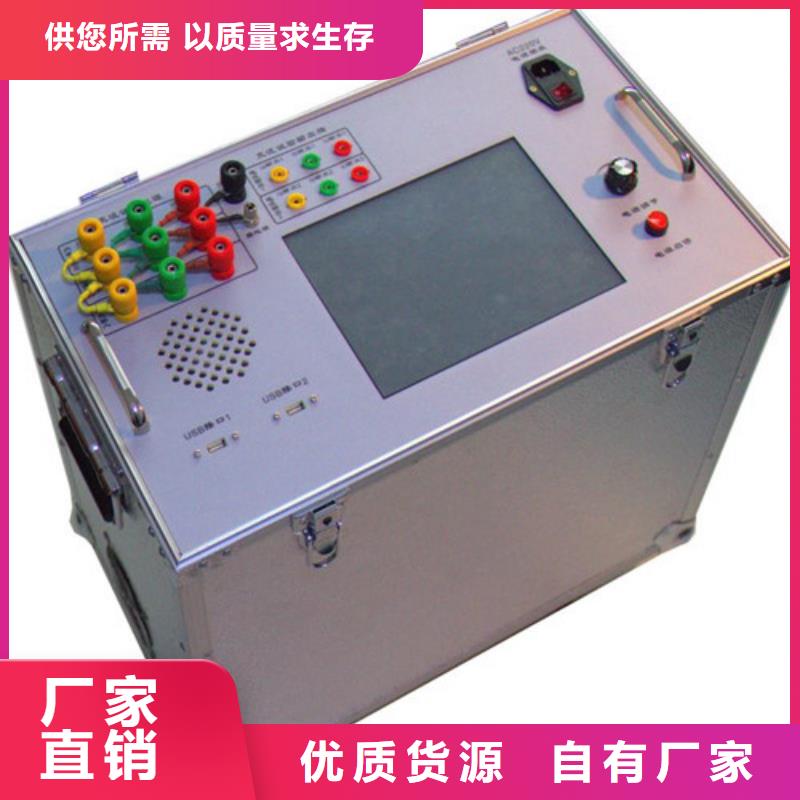 触指压力测试仪,电力电气测试仪器诚信可靠