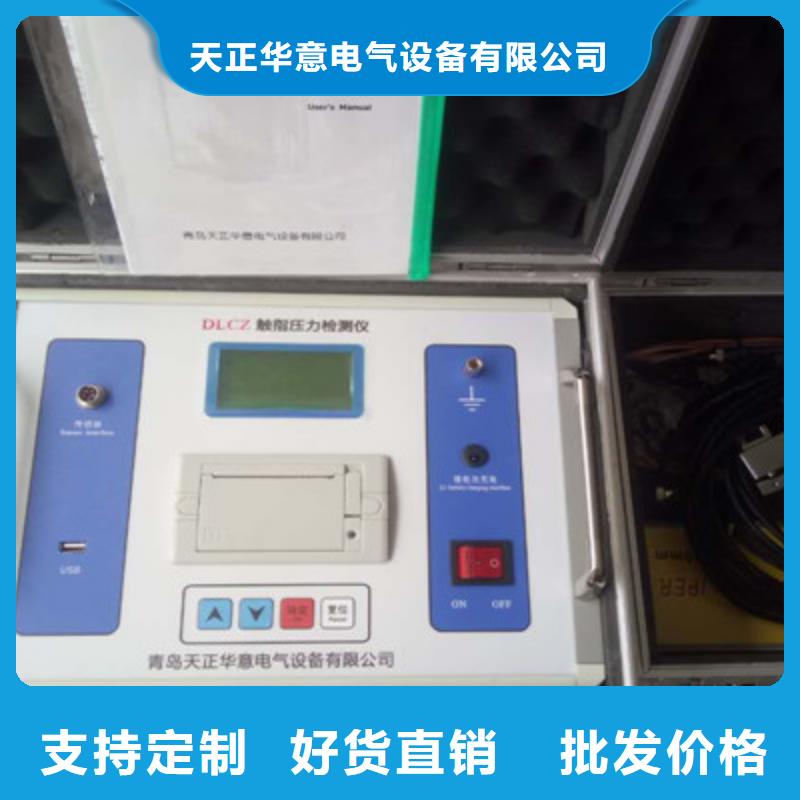 触指压力测试仪_手持式光数字测试仪实体诚信经营