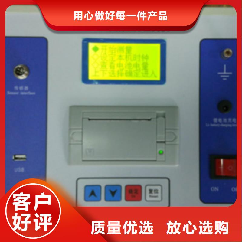 触指压力测试仪,电力电气测试仪器诚信可靠