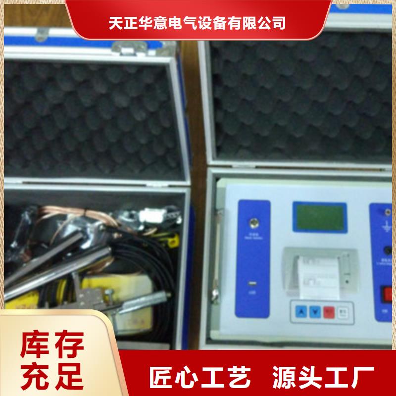 触指压力测试仪三相交直流指示仪表检定装置低价货源