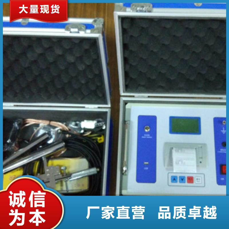 触指压力测试仪智能变电站光数字测试仪交货准时