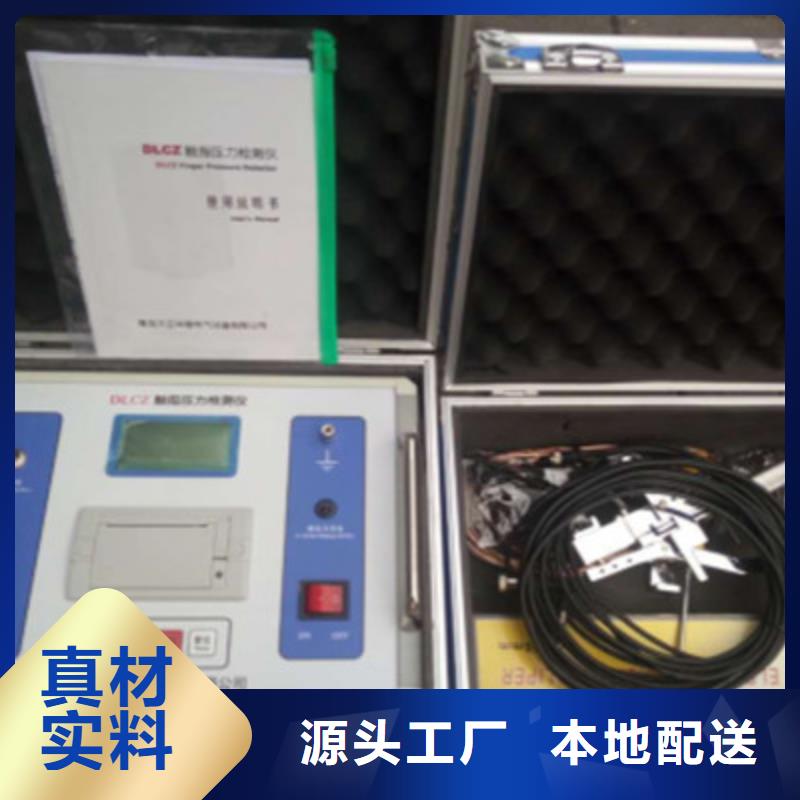 触指压力测试仪三相交直流指示仪表检定装置低价货源