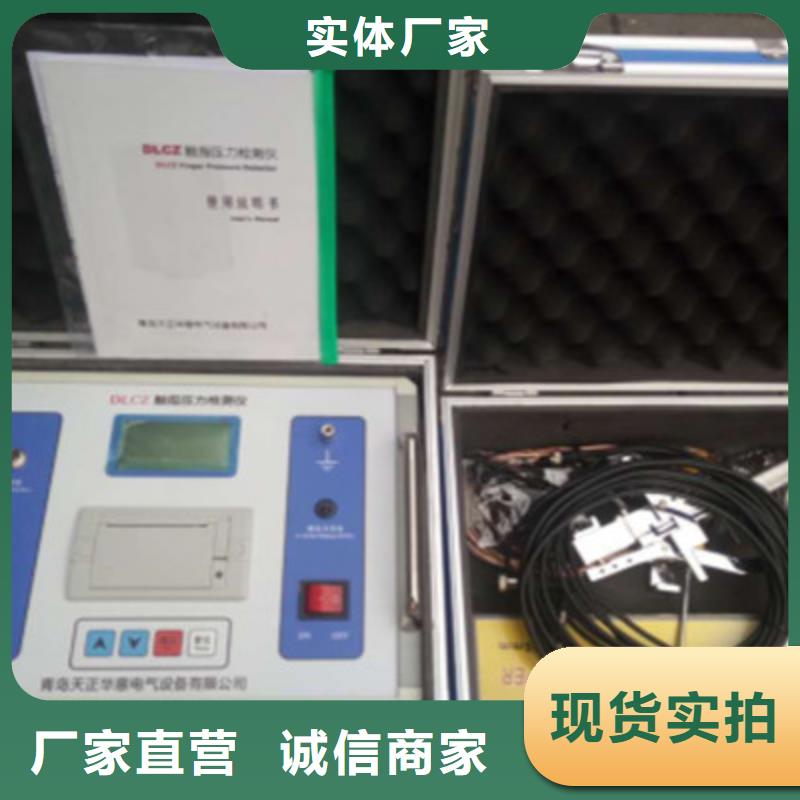 【触指压力测试仪-TH-5模拟开关测试仪多年经验值得信赖】