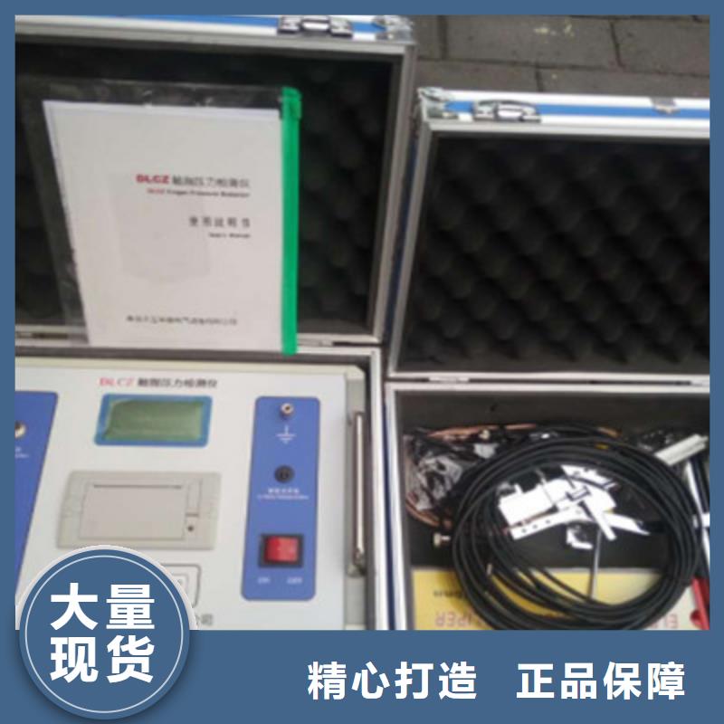 触指压力测试仪,变压器直流电阻测试仪供应采购