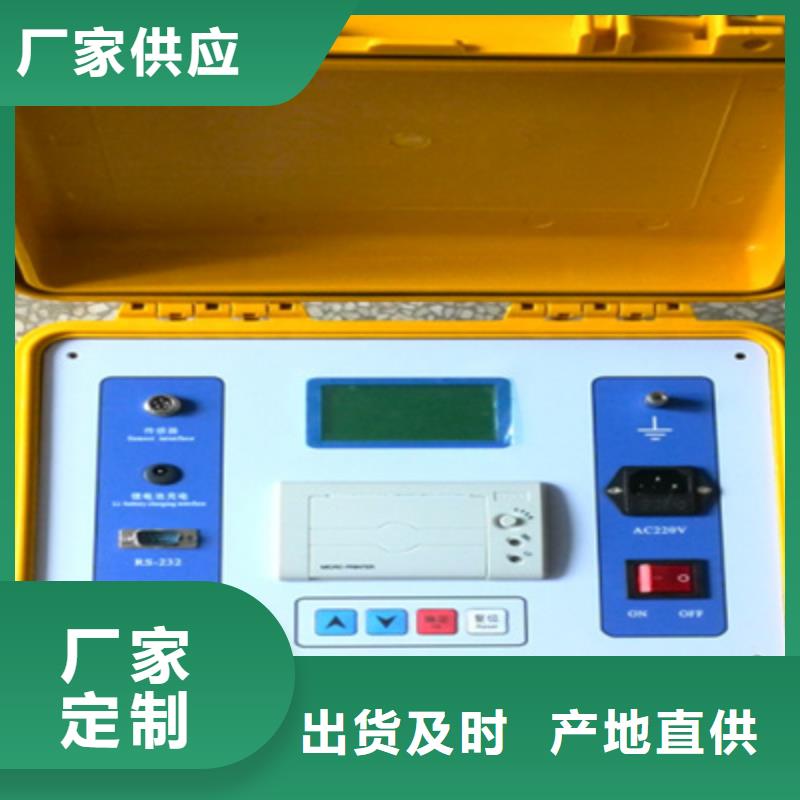 【触指压力测试仪】高压开关特性校准装置好货有保障