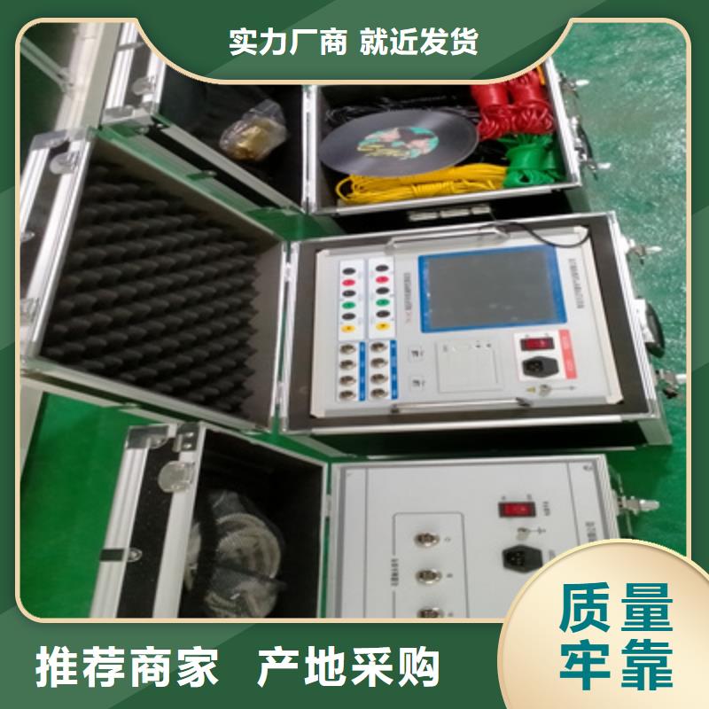 【触指压力测试仪-电缆故障测试仪出厂价】