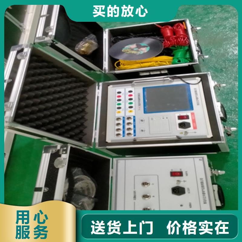 【触指压力测试仪-电缆故障测试仪出厂价】