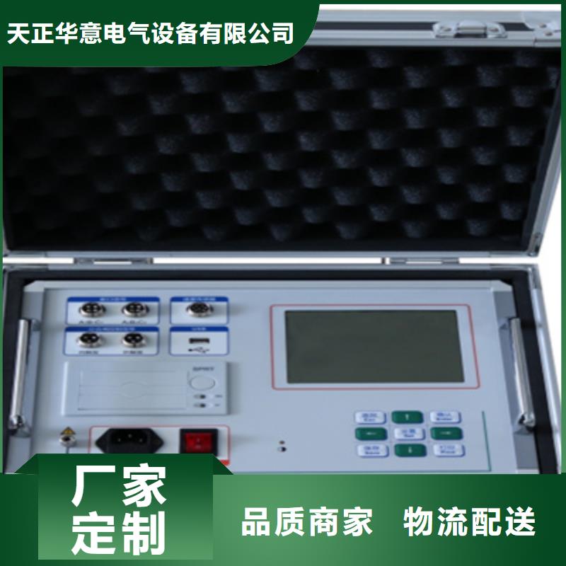 【触指压力测试仪-TH-5模拟开关测试仪多年经验值得信赖】