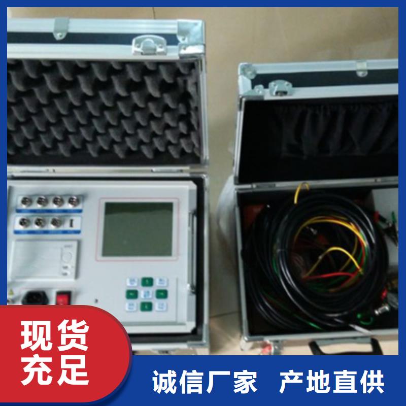 【触指压力测试仪-电缆故障测试仪出厂价】
