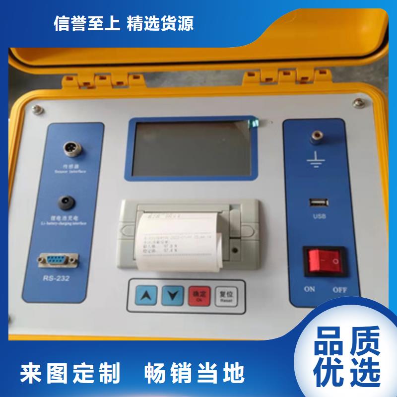 【触指压力测试仪-电缆故障测试仪出厂价】