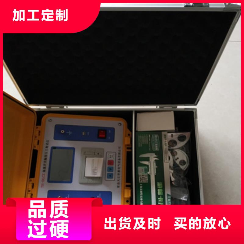【触指压力测试仪-电缆故障测试仪出厂价】