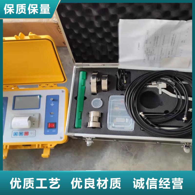 触指压力测试仪智能变电站光数字测试仪交货准时