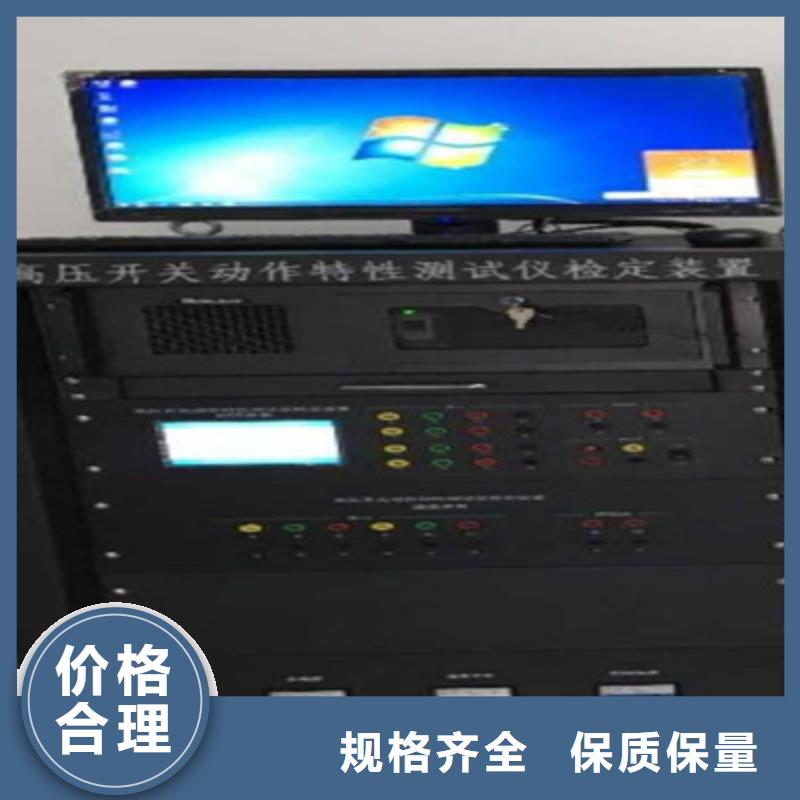 触指压力测试仪,电力电气测试仪器诚信可靠