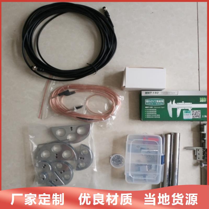 【触指压力测试仪-电缆故障测试仪出厂价】