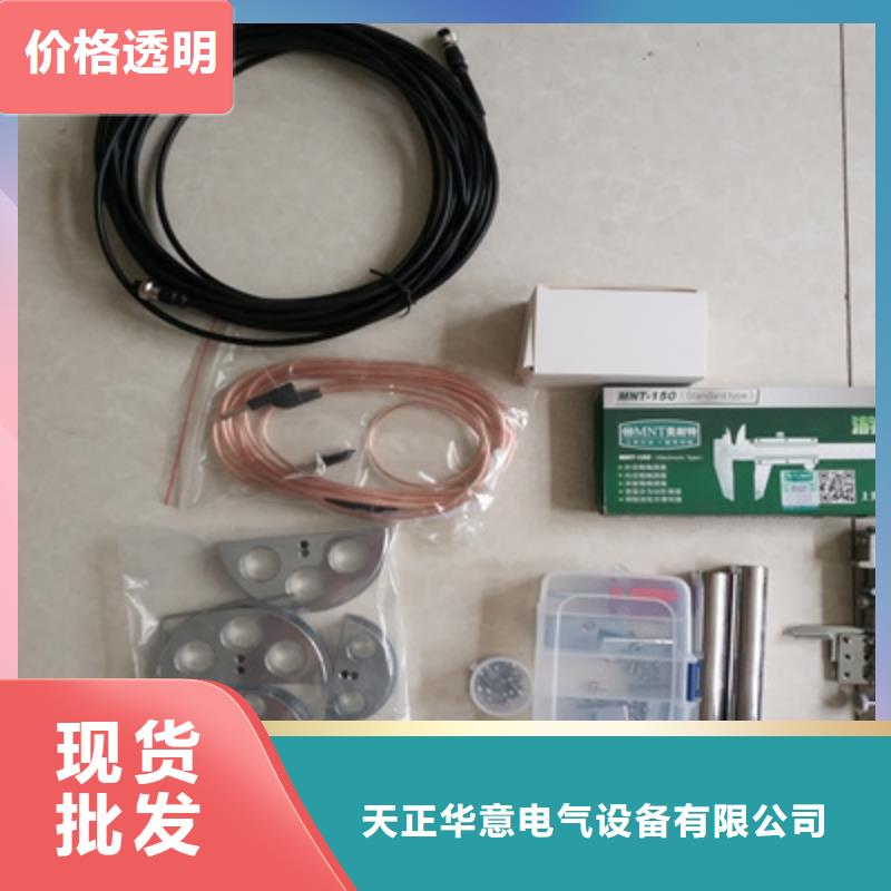触指压力测试仪,电力电气测试仪器诚信可靠