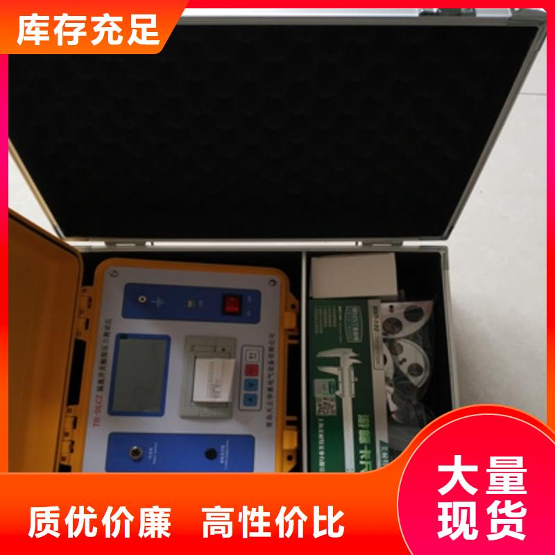 【触指压力测试仪-电缆故障测试仪出厂价】