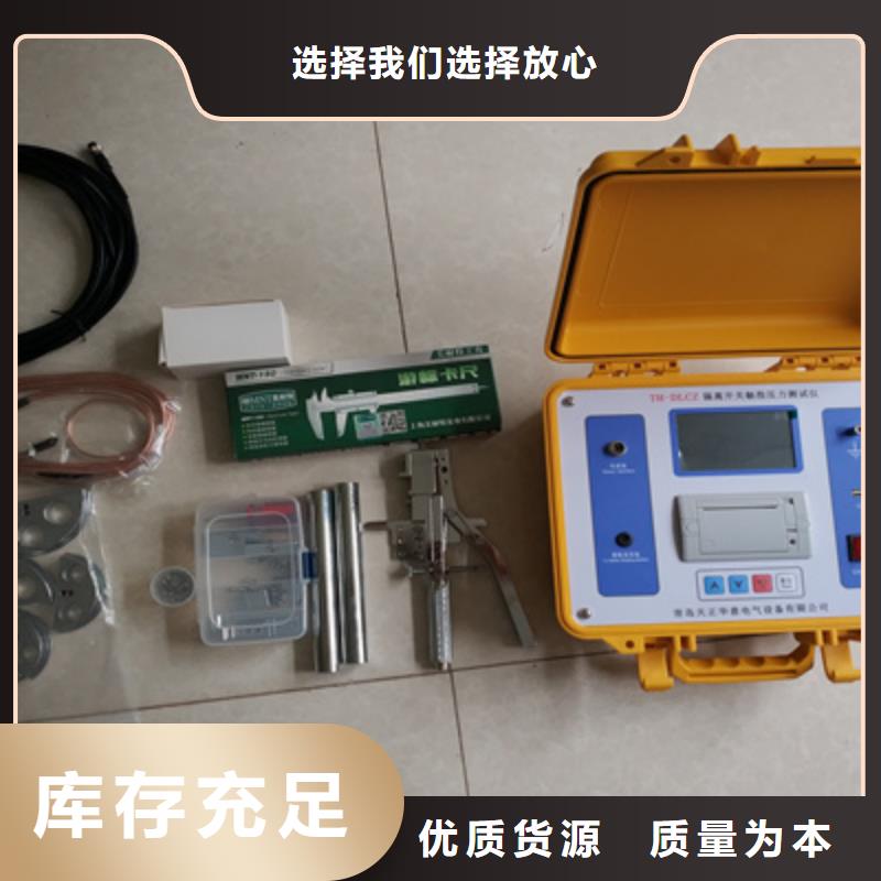 【触指压力测试仪-TH-5模拟开关测试仪多年经验值得信赖】