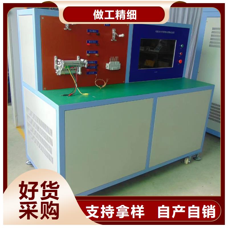 电器综合试验台交直流标准源主推产品