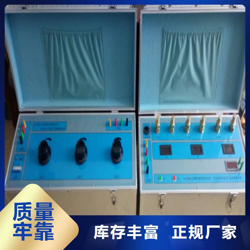 电器综合试验台-电力电气测试仪器服务始终如一