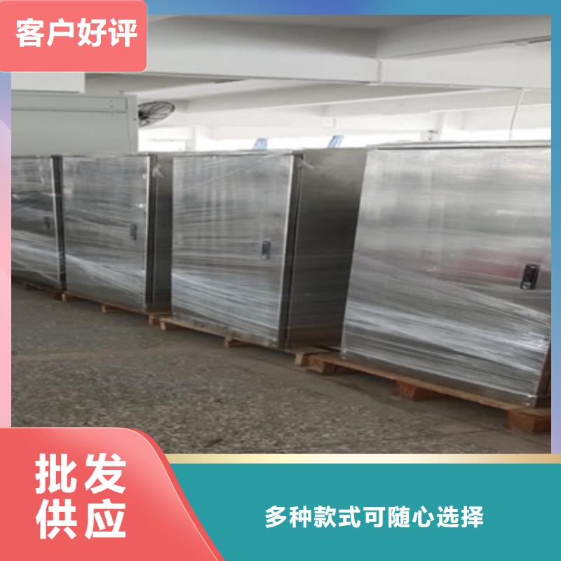 电器综合试验台高压开关特性测试仪质量不佳尽管来找我