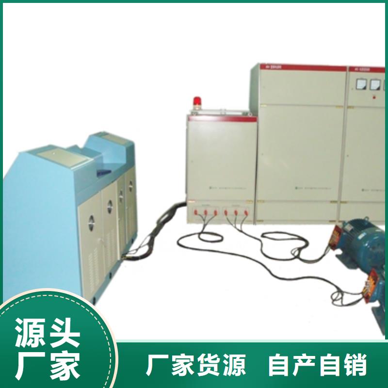 【电器综合试验台】,蓄电池测试仪优选货源