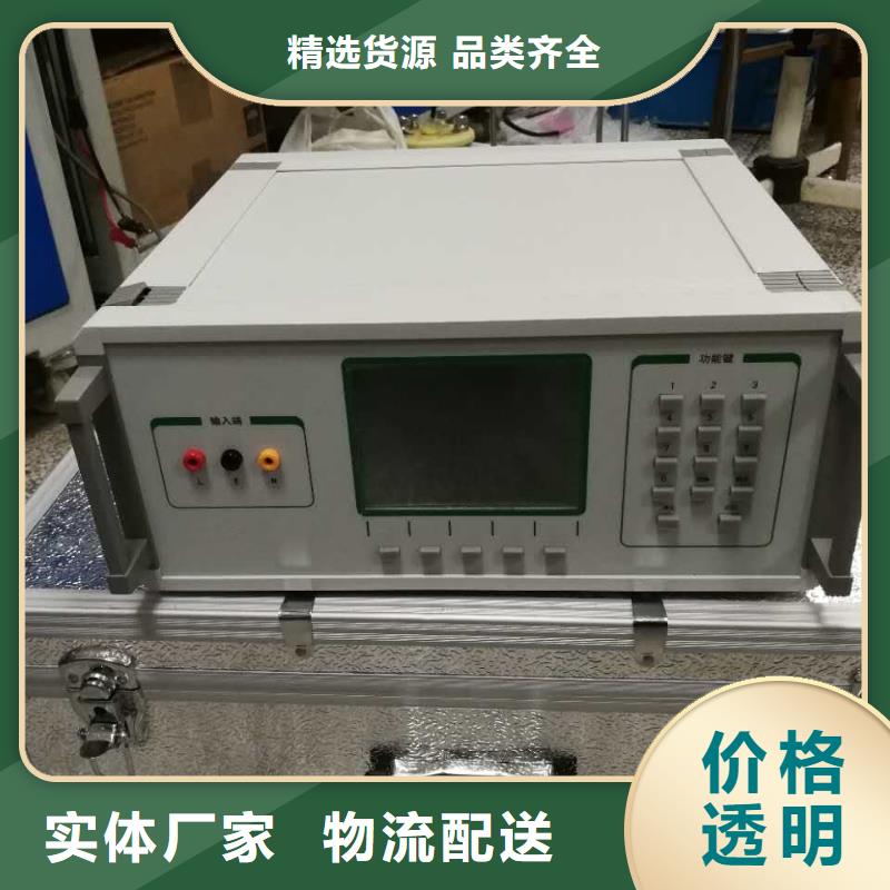 电器综合试验台手持直流电阻测试仪的图文介绍
