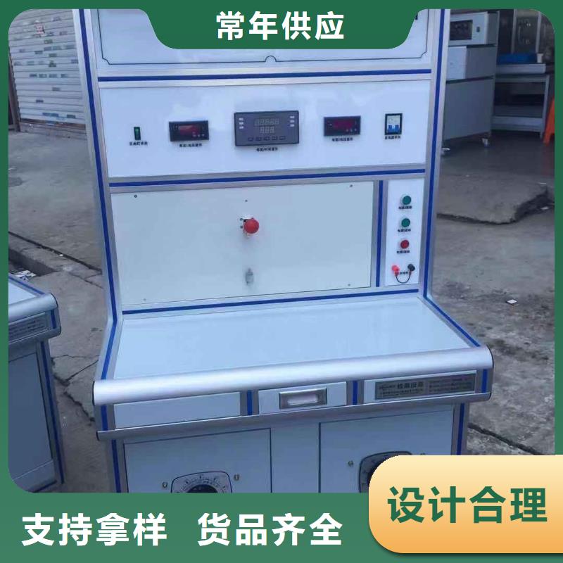 电器综合试验台,高压开关特性校准装置精工细致打造