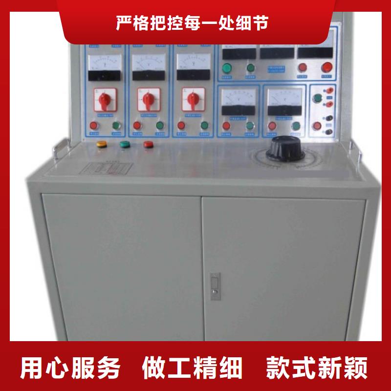 【电器综合试验台】,蓄电池测试仪优选货源