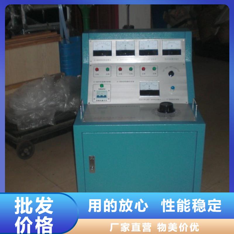 电器综合试验台电力电气测试仪器大量现货