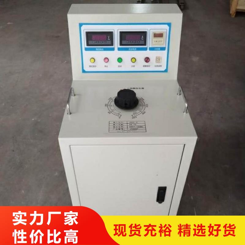 电器综合试验台高压开关特性测试仪质量不佳尽管来找我