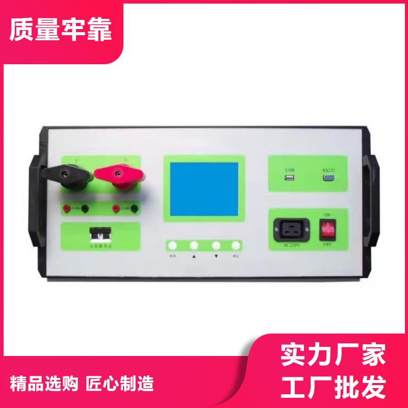 【电器综合试验台微机继电保护测试仪种类多质量好】