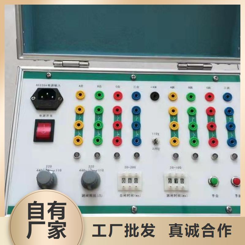 电器综合试验台交直流标准源主推产品