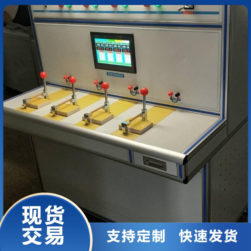 电器综合试验台交直流标准源主推产品